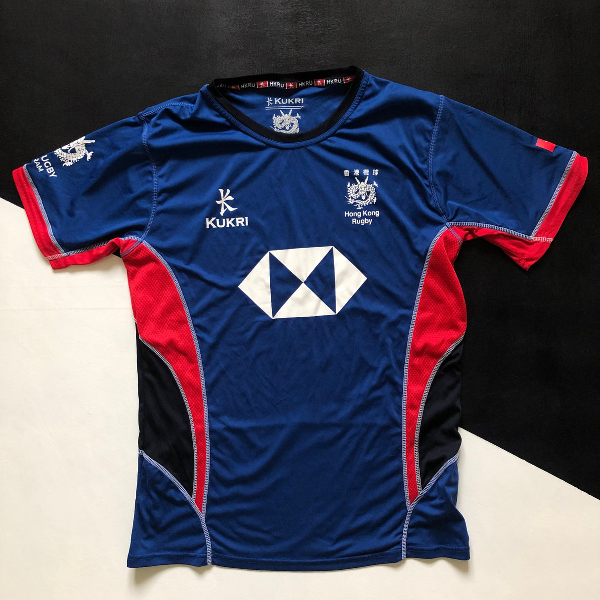 Hong Kong National Rugby Team Training Tee Medium Underdog Rugby - The Tier 2 Rugby Shop 