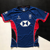 Hong Kong National Rugby Team Training Tee Medium Underdog Rugby - The Tier 2 Rugby Shop 