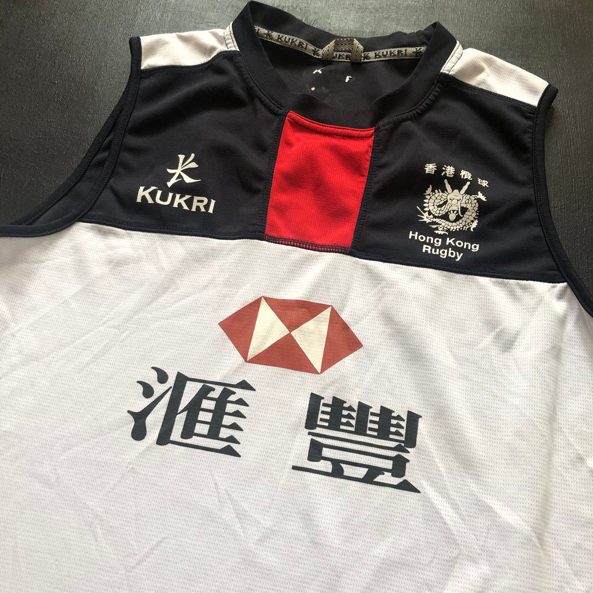 Hong Kong National Rugby Team Training Vest Underdog Rugby - The Tier 2 Rugby Shop 