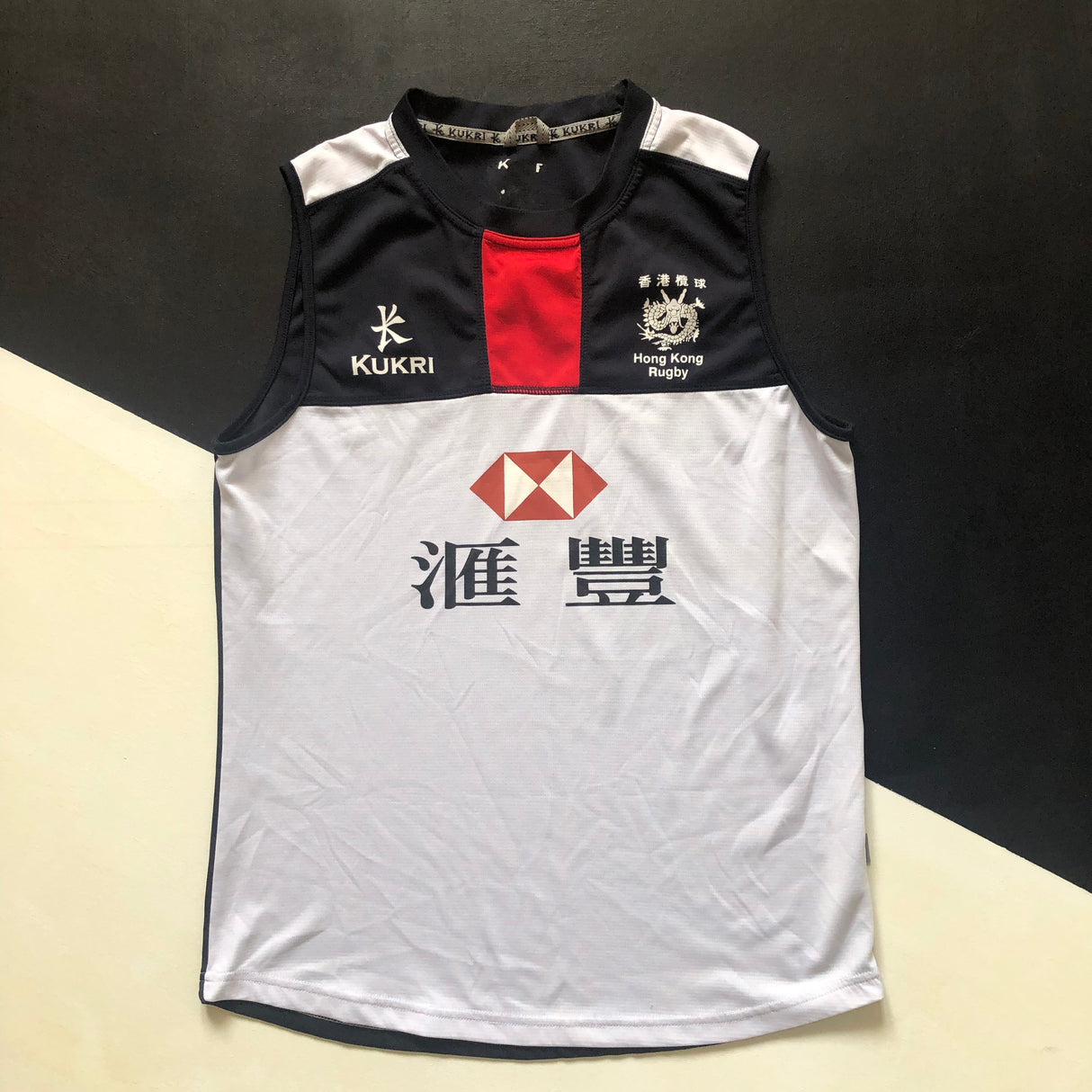 Hong Kong National Rugby Team Training Vest Underdog Rugby - The Tier 2 Rugby Shop 