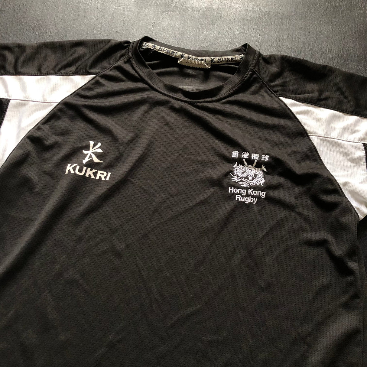 Hong Kong National Rugby Team Trainng Tee Small Underdog Rugby - The Tier 2 Rugby Shop 
