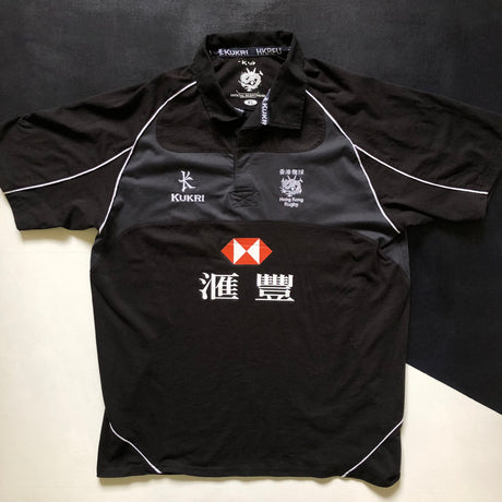 Hong Kong National Rugby Training Jersey 2014 XL (Cotton) Underdog Rugby - The Tier 2 Rugby Shop 