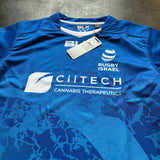 Israel National Rugby Team Jersey 2021/22 XL with Tags (Defect) Underdog Rugby - The Tier 2 Rugby Shop 