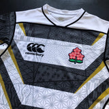 Japan Emerging Blossoms Rugby Team Jersey 2022/23 Small Underdog Rugby - The Tier 2 Rugby Shop 