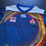 Japan National Rugby Sevens Team Jersey 2023/24 Medium Underdog Rugby - The Tier 2 Rugby Shop 