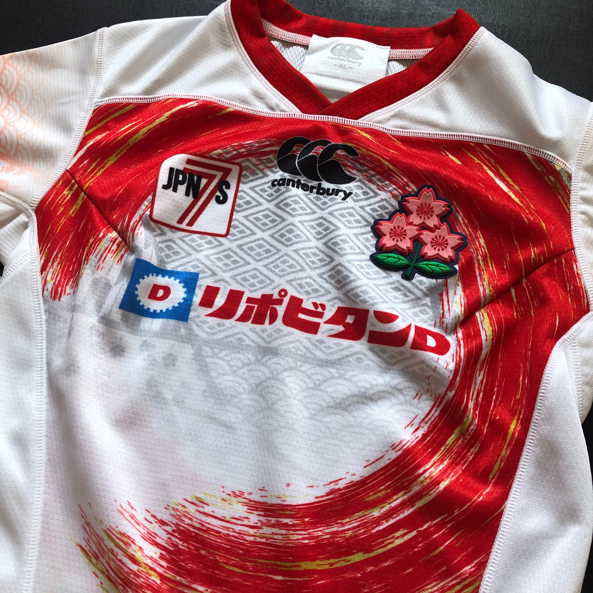 Japan National Rugby Sevens Team Jersey 2023/24 Player Issue XL Underdog Rugby - The Tier 2 Rugby Shop 