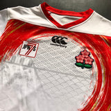 Japan National Rugby Sevens Team Jersey 2023/24 XL Underdog Rugby - The Tier 2 Rugby Shop 