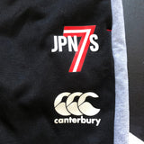 Japan National Rugby Sevens Team Training Joggers XL Underdog Rugby - The Tier 2 Rugby Shop 