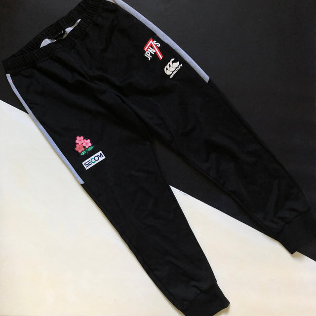 Japan National Rugby Sevens Team Training Joggers XL Underdog Rugby - The Tier 2 Rugby Shop 