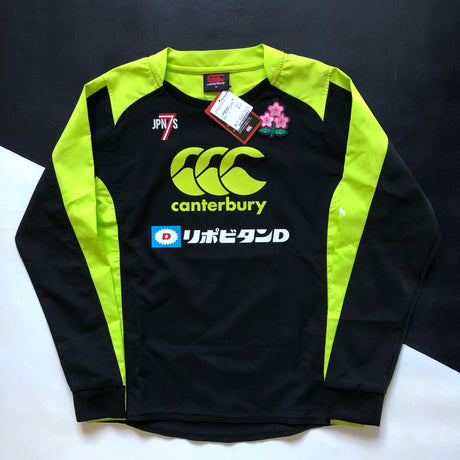 Japan National Rugby Sevens Team Training Pullover Medium BNWT Underdog Rugby - The Tier 2 Rugby Shop 