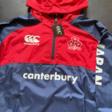 Japan National Rugby Team Anorak XL BNWT Underdog Rugby - The Tier 2 Rugby Shop 