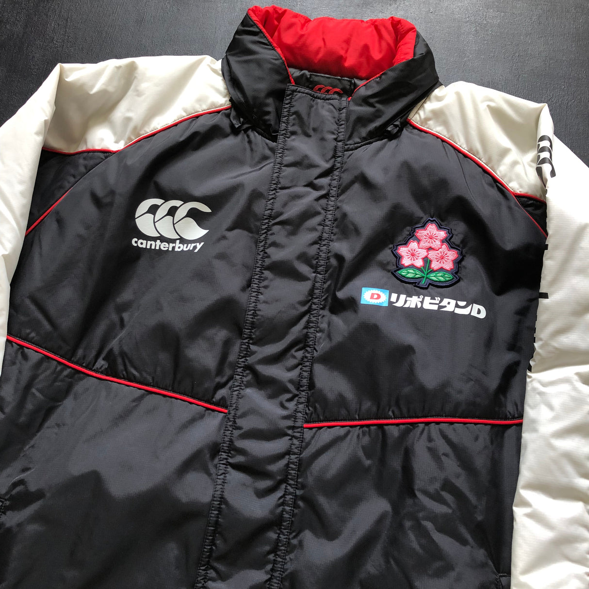 Japan National Rugby Team Coat XL Underdog Rugby - The Tier 2 Rugby Shop 