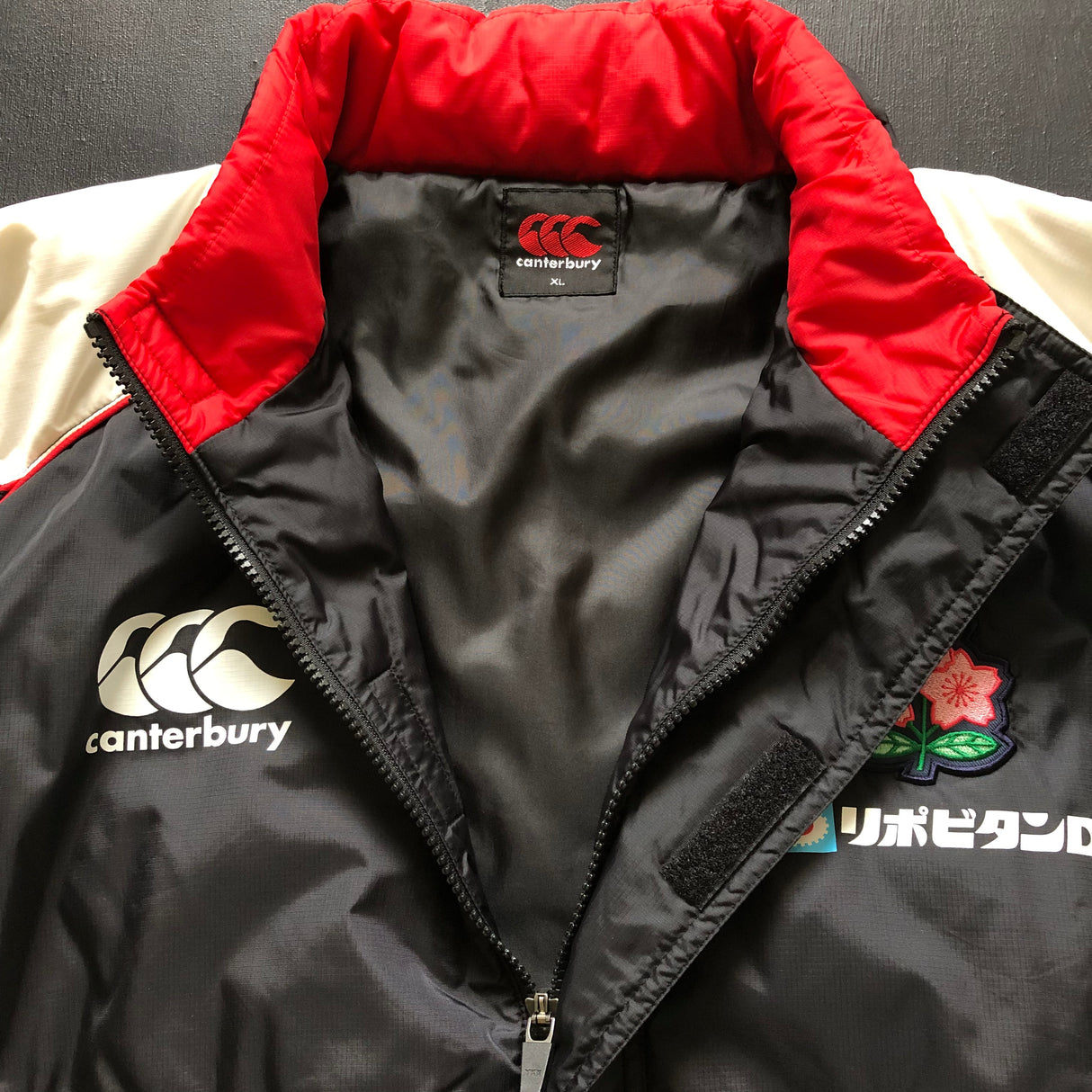 Japan National Rugby Team Coat XL Underdog Rugby - The Tier 2 Rugby Shop 