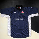 Japan National Rugby Team Jersey 2003/04 Away Large Underdog Rugby - The Tier 2 Rugby Shop 