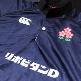 Japan National Rugby Team Jersey 2003/04 Away Large Underdog Rugby - The Tier 2 Rugby Shop 