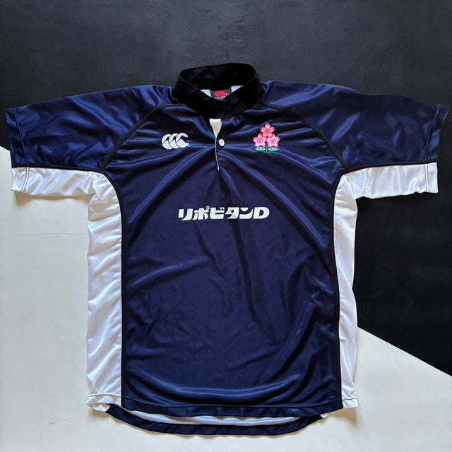 Japan National Rugby Team Jersey 2003/2004 Away Medium Underdog Rugby - The Tier 2 Rugby Shop 
