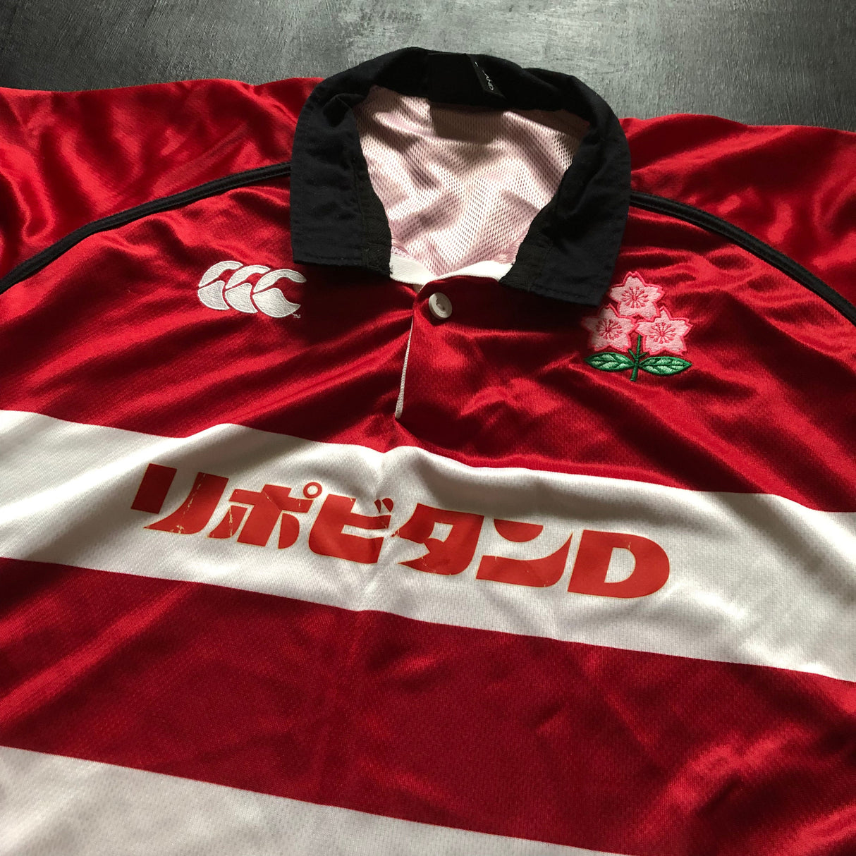 Japan National Rugby Team Jersey 2003/2004 Large Underdog Rugby - The Tier 2 Rugby Shop 