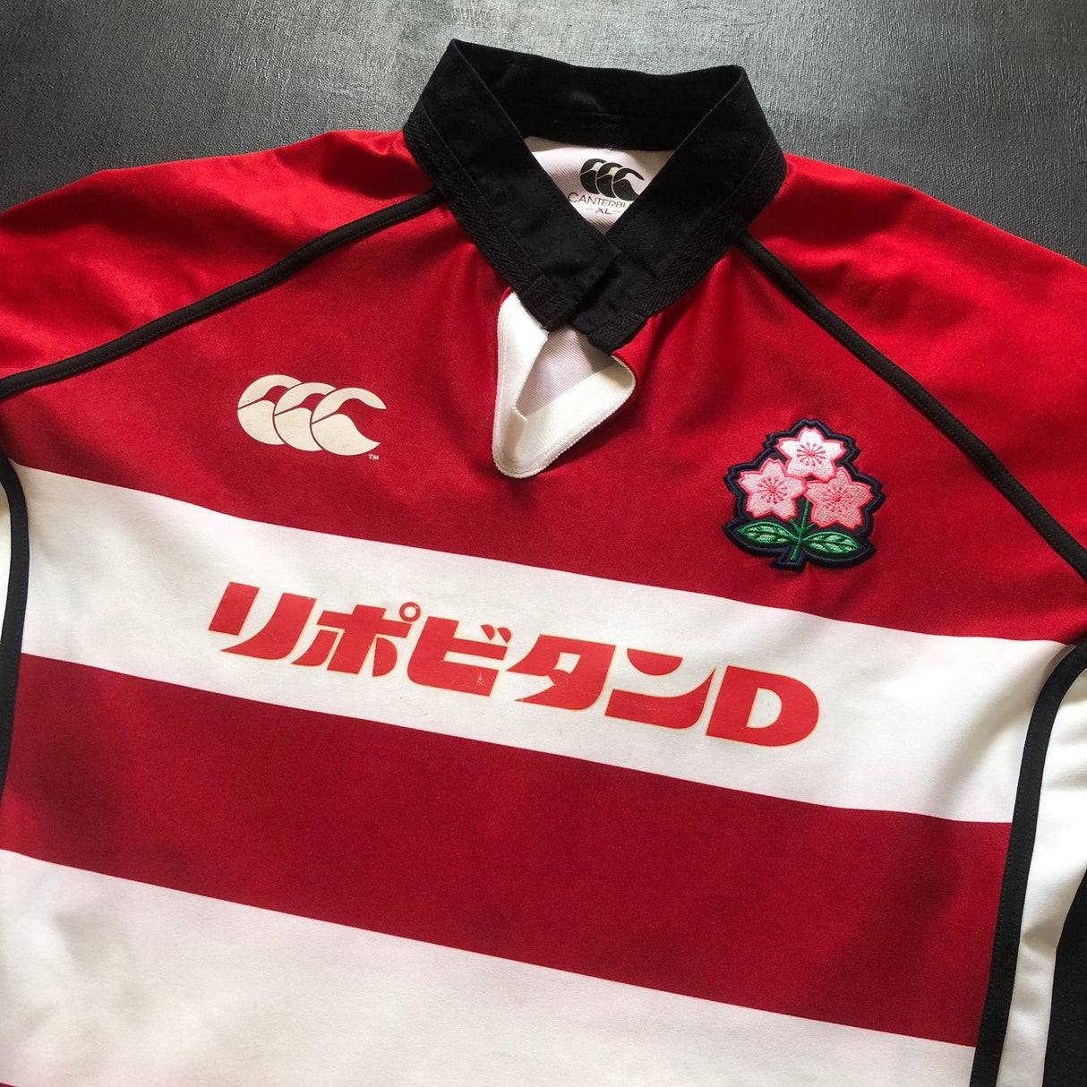 Japan National Rugby Team Jersey 2005 Match Worn XL Underdog Rugby - The Tier 2 Rugby Shop 