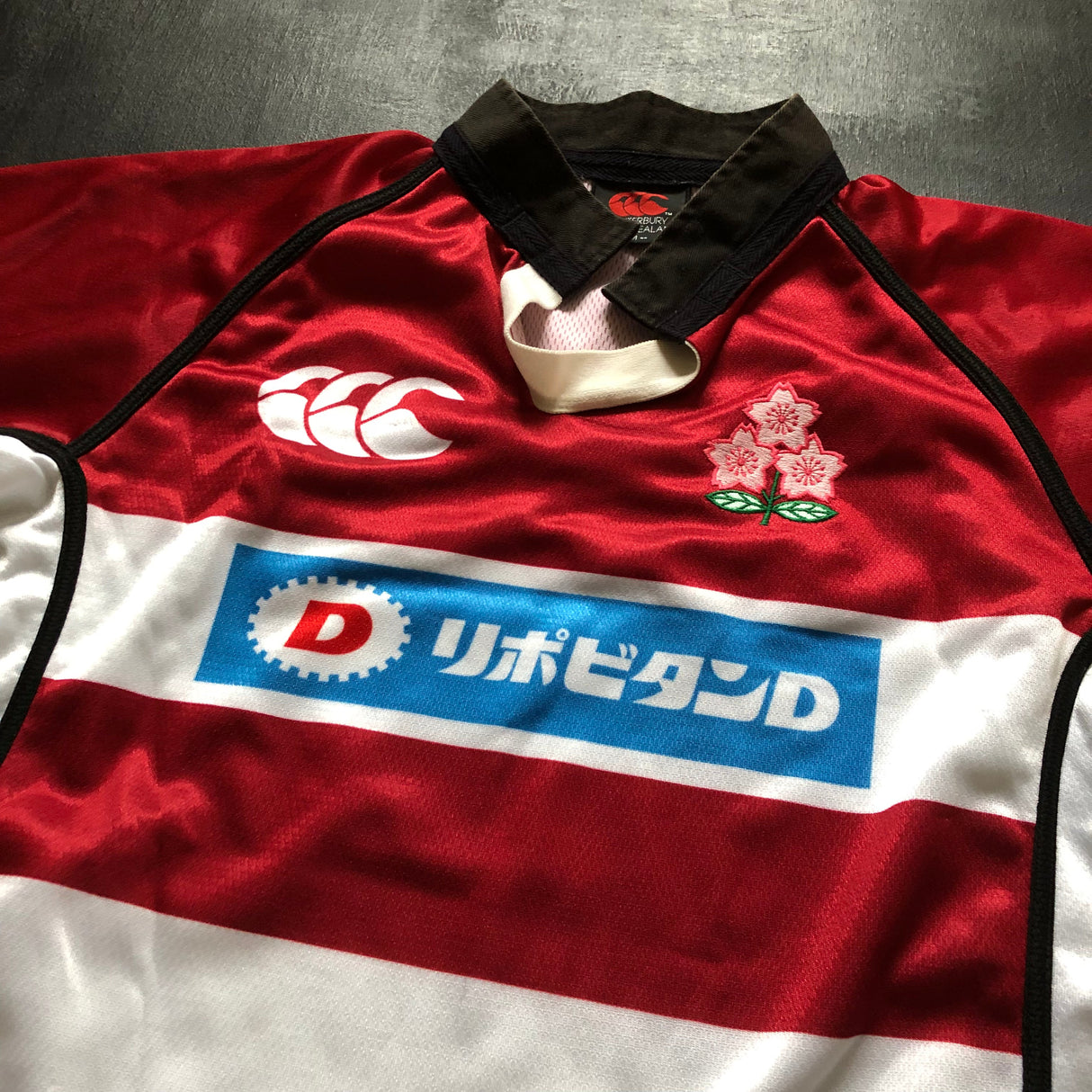 Japan National Rugby Team Jersey 2006 Player Issue Medium Underdog Rugby - The Tier 2 Rugby Shop 