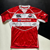 Japan National Rugby Team Jersey 2013 Match Worn 5L Underdog Rugby - The Tier 2 Rugby Shop 