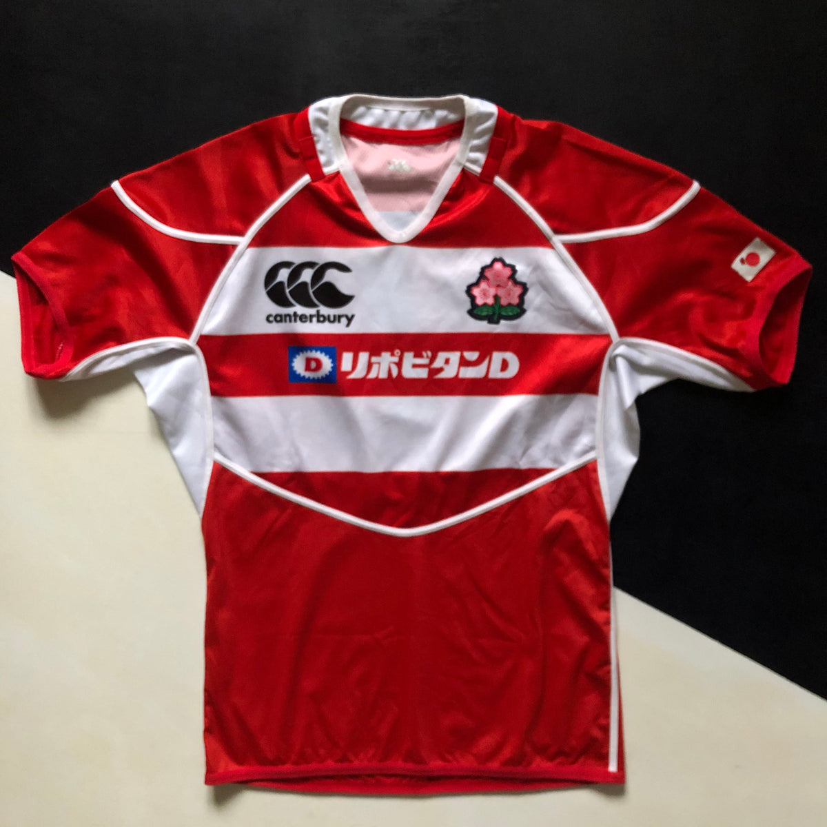 Japan National Rugby Team Jersey 2014 Match Worn 4L – Underdog Rugby ...