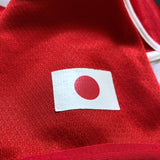 Japan National Rugby Team Jersey 2014 Player Issue 4L Underdog Rugby - The Tier 2 Rugby Shop 