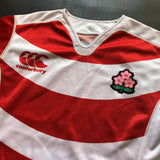 Japan National Rugby Team Jersey 2015 Medium Underdog Rugby - The Tier 2 Rugby Shop 