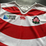 Japan National Rugby Team Jersey 2015 Rugby World Cup Medium Underdog Rugby - The Tier 2 Rugby Shop 