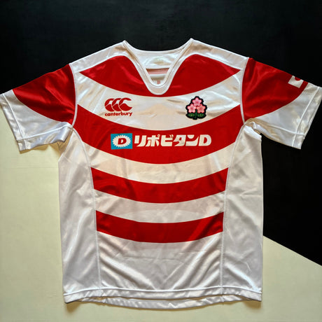 Japan National Rugby Team Jersey 2016 3L Underdog Rugby - The Tier 2 Rugby Shop 