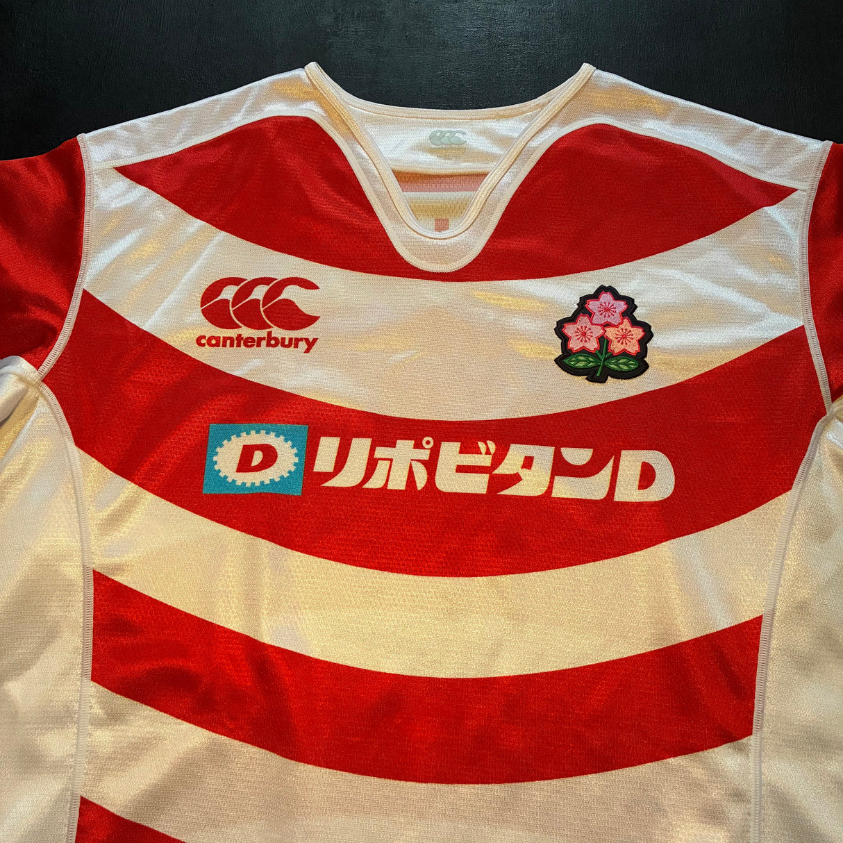 Japan National Rugby Team Jersey 2016 3L Underdog Rugby - The Tier 2 Rugby Shop 