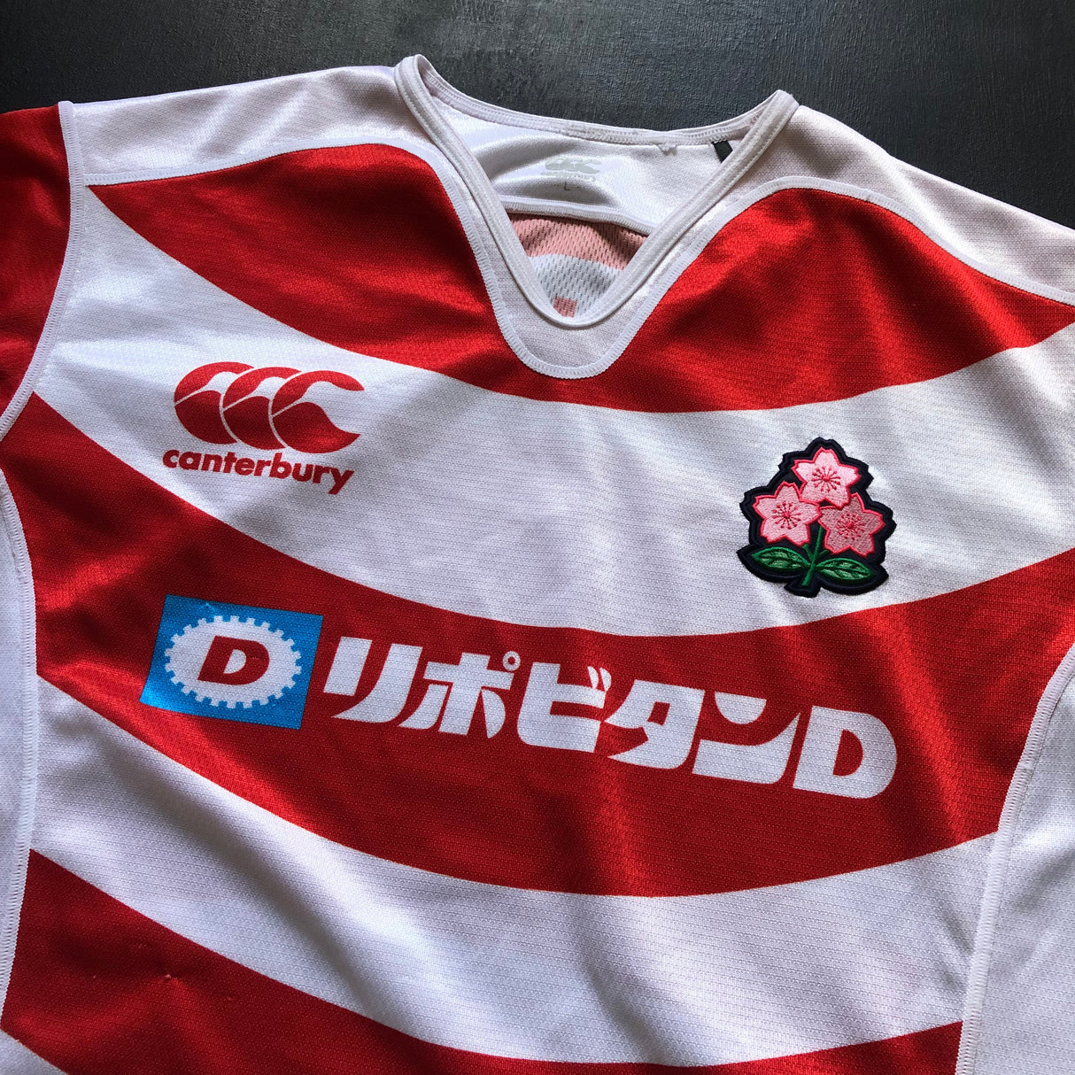 Japan National Rugby Team Jersey 2016 Large Underdog Rugby - The Tier 2 Rugby Shop 