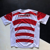 Japan National Rugby Team Jersey 2016 Large Underdog Rugby - The Tier 2 Rugby Shop 