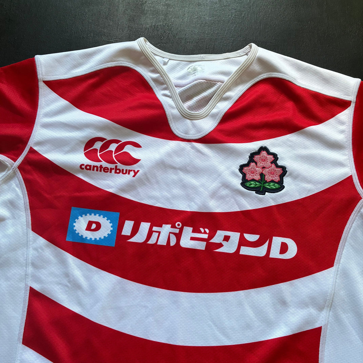 Japan National Rugby Team Jersey 2017 Large Underdog Rugby - The Tier 2 Rugby Shop 