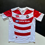 Japan National Rugby Team Jersey 2017 Large Underdog Rugby - The Tier 2 Rugby Shop 