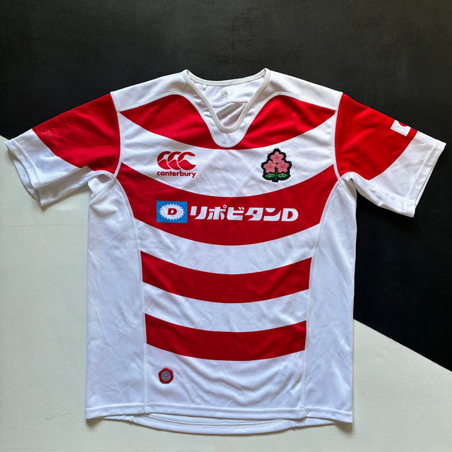 Japan National Rugby Team Jersey 2017 Large Underdog Rugby - The Tier 2 Rugby Shop 