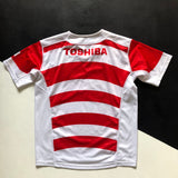 Japan National Rugby Team Jersey 2017 Medium Underdog Rugby - The Tier 2 Rugby Shop 