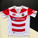 Japan National Rugby Team Jersey 2017 Medium Underdog Rugby - The Tier 2 Rugby Shop 