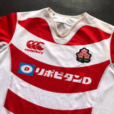 Japan National Rugby Team Jersey 2017 Medium Underdog Rugby - The Tier 2 Rugby Shop 