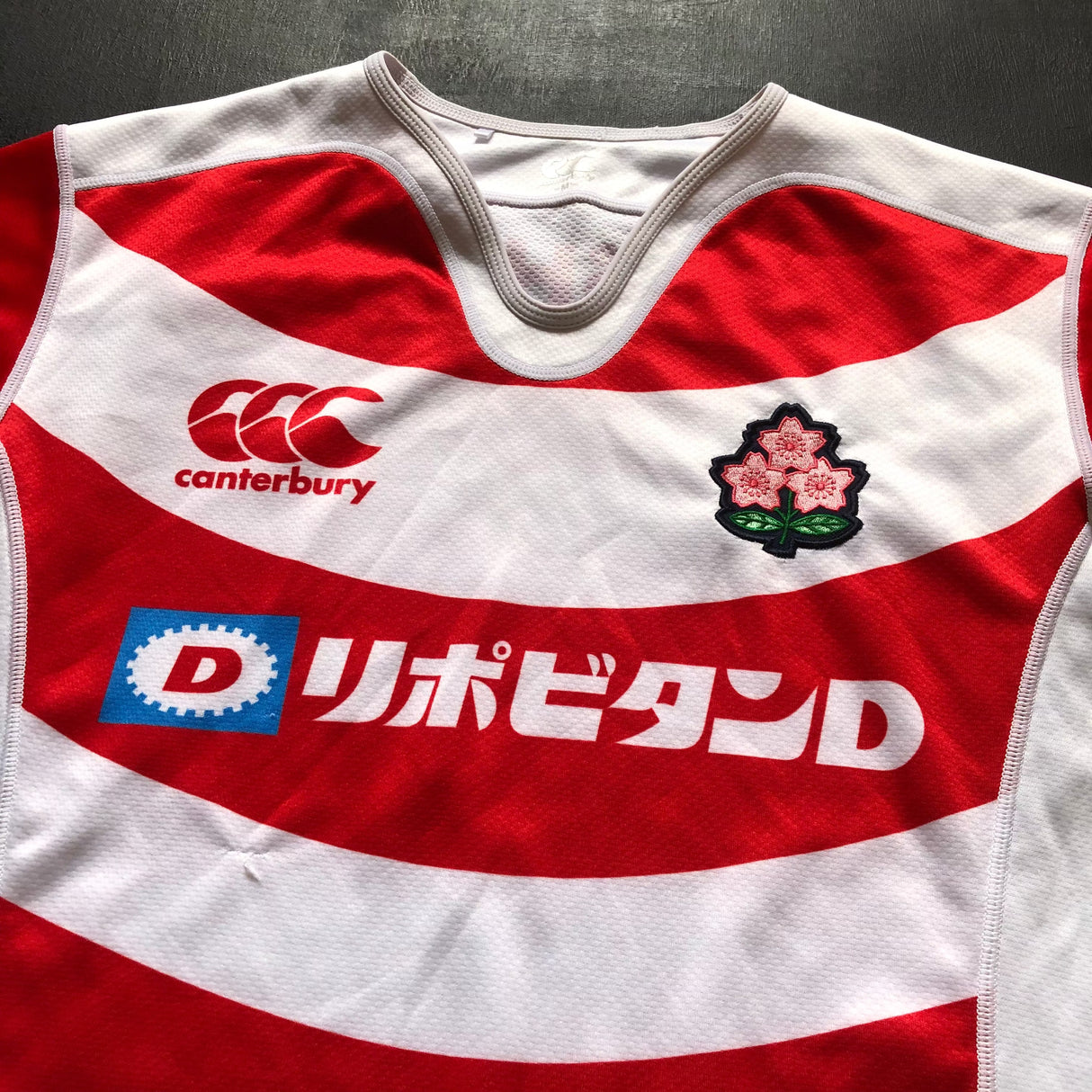 Japan National Rugby Team Jersey 2017 Medium Underdog Rugby - The Tier 2 Rugby Shop 