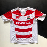 Japan National Rugby Team Jersey 2017 Medium Underdog Rugby - The Tier 2 Rugby Shop 