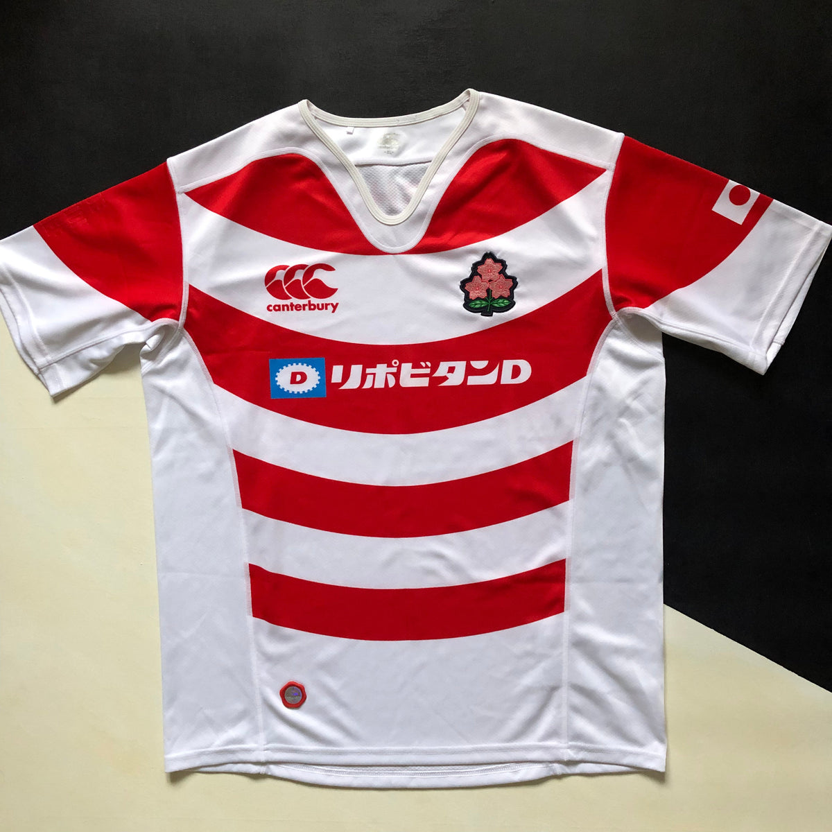 Japan National Rugby Team Jersey 2017 XL – Underdog Rugby - The Tier 2 ...