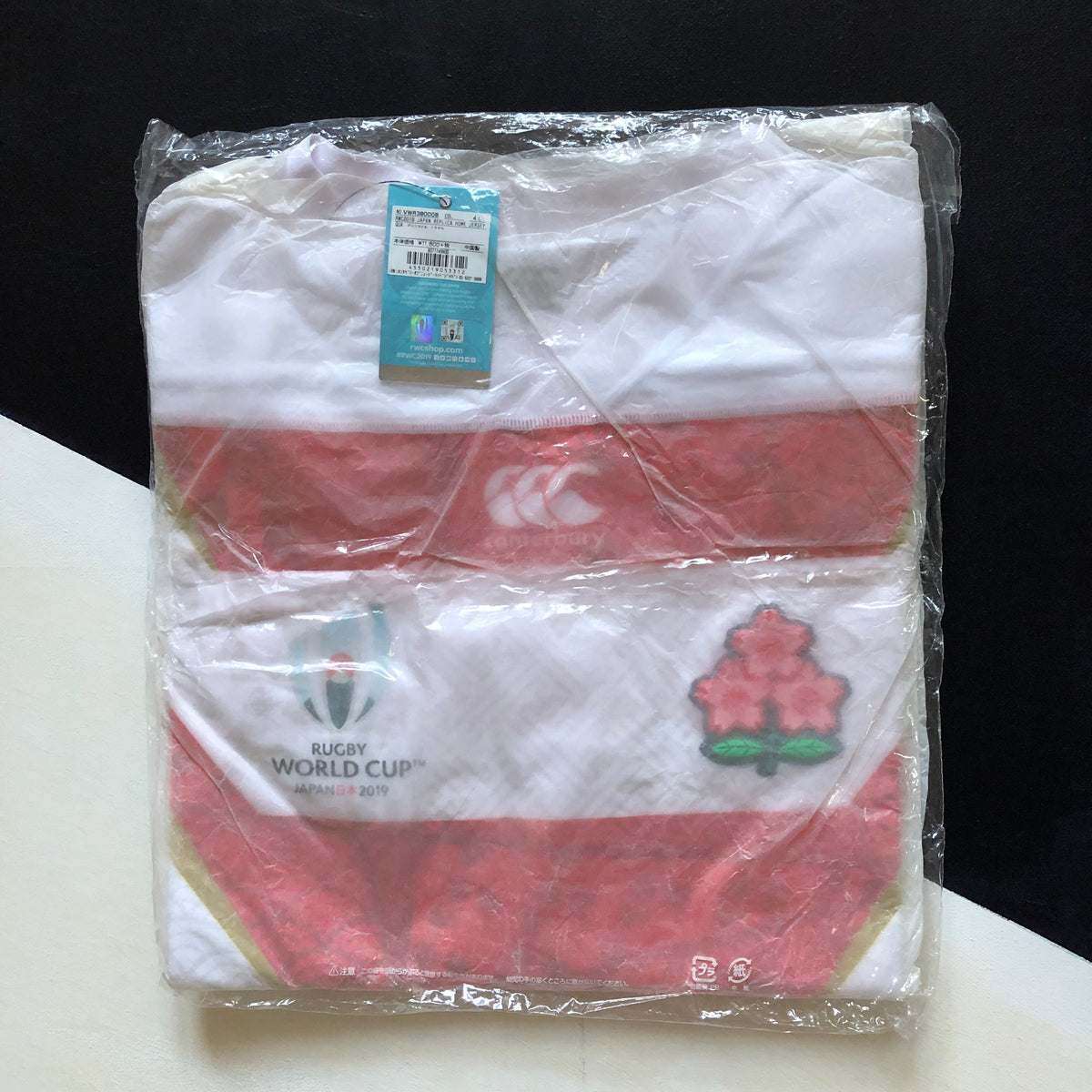 Japan National Rugby Team Jersey 2019 Rugby World Cup 4L BNWT ...