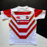 Japan National Rugby Team Jersey 2019/20 XL Underdog Rugby - The Tier 2 Rugby Shop 