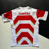 Japan National Rugby Team Jersey 2019/2020 Large Underdog Rugby - The Tier 2 Rugby Shop 