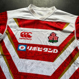 Japan National Rugby Team Jersey 2019/2020 Large Underdog Rugby - The Tier 2 Rugby Shop 