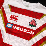 Japan National Rugby Team Jersey 2021/22 3L Underdog Rugby - The Tier 2 Rugby Shop 