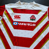 Japan National Rugby Team Jersey 2021/22 5L Underdog Rugby - The Tier 2 Rugby Shop 