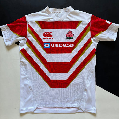 Japan National Rugby Team Jersey 2021/22 5L Underdog Rugby - The Tier 2 Rugby Shop 