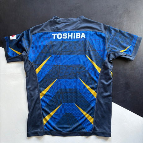 Japan National Rugby Team Jersey 2021/22 Away 3L Underdog Rugby - The Tier 2 Rugby Shop 