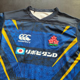 Japan National Rugby Team Jersey 2021/22 Away 3L Underdog Rugby - The Tier 2 Rugby Shop 